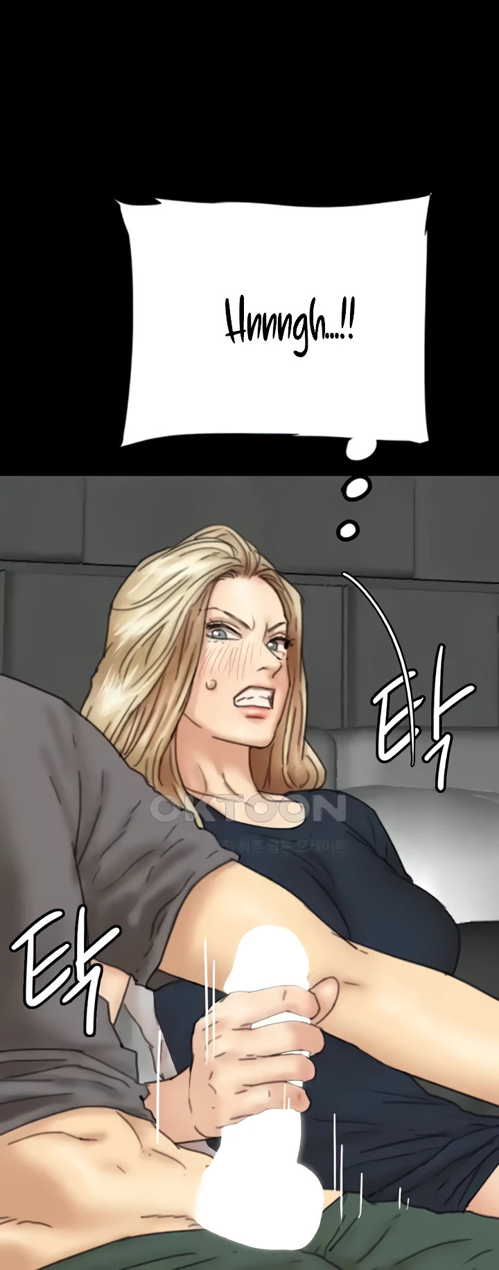 Daughters of Benefactors Chapter 12 - Page 26
